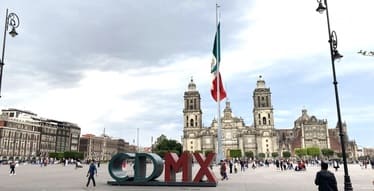 メキシコの首都