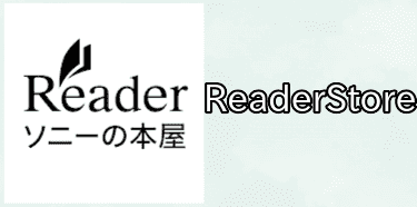 Reader Store（リーダーストア）のアプリアイコン画像